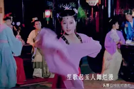 35年前的“聊斋”，狐仙卖身进青楼，以婀娜舞姿惊艳皇上为夫伸冤图片
