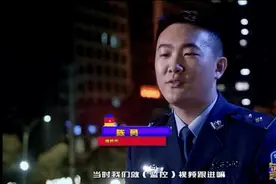 前女友跟现女友同时怀孕，看看渣男的表现图片