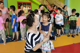 宝贝守护计划丨儿童走失请立即报警，不用等24小时图片