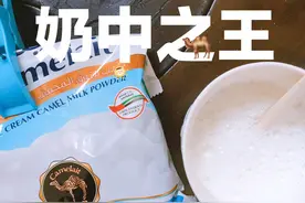 喝骆驼奶长寿？治癌症？牛皮吹上天了图片
