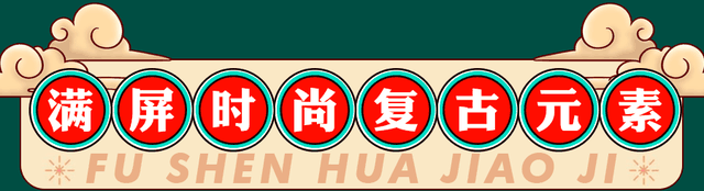 广式花胶煲鸡的做法 2026年广东正宗花胶煲鸡