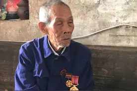 红色印记⑧丨陈是南：战事时刻保持通信畅通 身体却不幸存留弹片图片