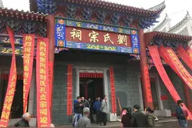 江西人口姓什么的最多？主要分布在什么地方？有你的姓氏吗图片