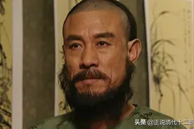 雍正王朝：读懂那串佛珠，才能读懂年羹尧的无奈和临终的号啕大哭图片