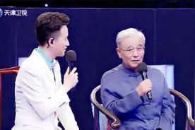「群英会」马志明：父亲马三立先生的工匠秘籍是“四个不可”图片