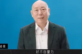 李诚儒又放大招了！直言演员转型导演是不自量力，导演门槛太低图片