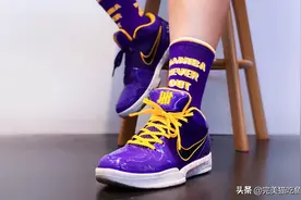 科比4 湖人配色真假对比，教你一眼辨真假图片