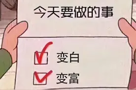 有哪些坚持一个月就能变美的好习惯？图片