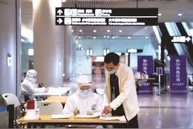 守卫湖南“天空之门”图片