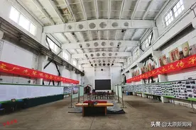 太原化肥厂旧址 唤起众人美好回忆图片