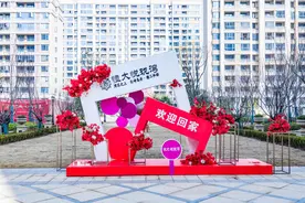 恒大现状面面观：工程、交付、销售有条不紊图片