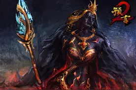上古十大魔神之神女旱魃图片