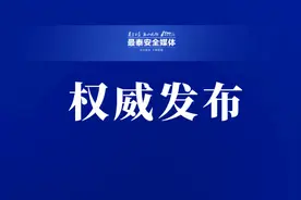 泰安确定2021年为民要办的10件实事图片