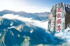 佛教传入中国前，传说主宰本土地府的不是阎王，而是谁？图片