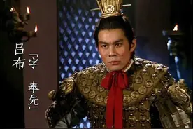 吕布力敌张飞关羽无压力，为何看到刘备就逃？吕布：大耳贼不简单图片