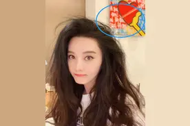 范冰冰勾男子肩膀不避嫌，自拍意外曝光婚庆用品，网友：结婚了？图片