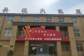 “红旗渠精神”在新乡｜红旗渠首张蓝图设计师吴祖太：用生命为“天河”引流图片