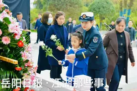 女儿隔空呼唤张超：爸爸，我长大了，来看你啦图片