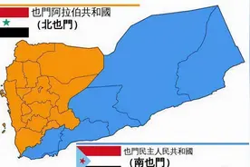 起底绑架美使馆的胡塞武装：是一群大学生组建，11国联军打不过它图片