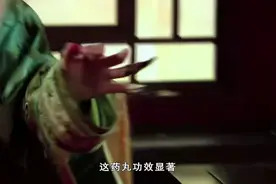 甄嬛传：安陵容服用的息肌丸真的有奇效吗？图片