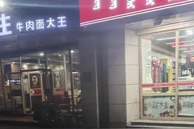 现在的社会就是这样图片