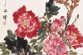 王雪涛牡丹画法秘笈，看完你也能画出绝美写意牡丹图片