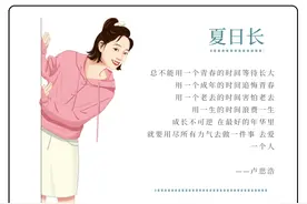 专升本考试又泄题了？你一年的努力别人用2分钟就能搞定？图片