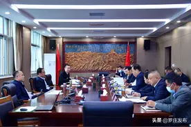 市政府领导为这事来罗庄专题座谈交流，区长这样表态！还有这些事！一刻也不能放松图片