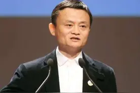 马云又“大胆预言”：未来房子将一文不值，这3样东西或成万金油图片