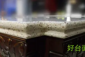 石英石厨房台面怎么选？颗粒大好还是颗粒小好？橱柜老板亲自揭秘图片