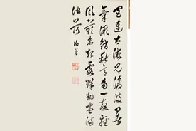 清朝​雍正——书法作品《草书唐·王涯 秋思二首 之一》图片