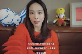 王霏霏打包行李上热搜，出趟门如搬家：盘点刘涛、林志玲的行李箱，都不及杨幂“重口味”图片