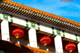 中国美术馆春节期间（初一至初六）正常开馆！图片
