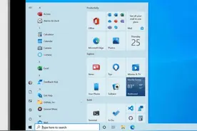 微软Windows10新测试版本：开始菜单、通知、任务栏等大量改版图片