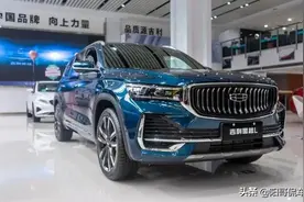 吉利星越L：别再无脑吹国产车了，打沃尔沃旗号，没你想象的好图片