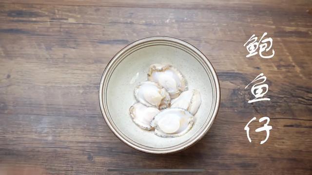 花胶响螺片瑶柱煲鸡汤的做法 2026年广东花胶响螺片煲鸡 花胶响螺片瑶柱煲鸡汤的做法 2026年广东花胶响螺片煲鸡