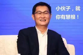 腾讯“亲儿子”工作室！3年打磨9款亏本游戏，天美却要喊它一声哥图片