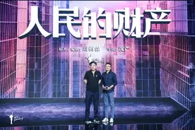 《突围》：立意生猛，剧情稀烂图片