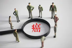 得了癌症，旅游回来肿瘤消失了，真实存在吗？不妨看看医生怎么说图片