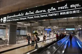 泰国内阁批准吸引外资刺激经济计划 提供10年长期签证 无需工作证图片