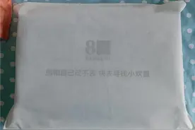 8H小喜欢石墨烯热敷助眠枕：推拿牵引助力入睡图片