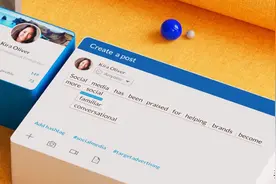 Office 365 改名了，价格不变还增加了这些新功能图片