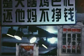 「表情包」全中国还是你最成功图片