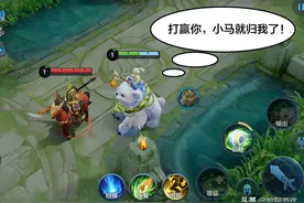 《王者荣耀》全英雄隐藏语音汇总：涉及英雄73位，台词彩蛋421句图片