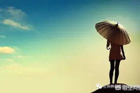 【美文短语】 做人，你一定得有不伤害别人的教养，也有不被别人伤害的气场图片