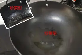 新铁锅变“粘锅”  婆婆怪她没走“开锅仪式”图片