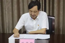 南阳市委决定：王磊同志任鸭河工区党工委副书记、管委会主任图片