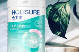 儿童过早喝鲜奶存在的危害图片