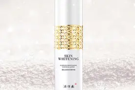 片仔癀雪肌无暇润白精华液，唤醒无暇雪肌，让肌肤自带亮白滤镜图片