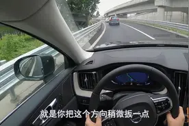 L2级别自动驾驶靠谱吗？喵哥试驾多款新车后，谈谈我最真实的感受图片